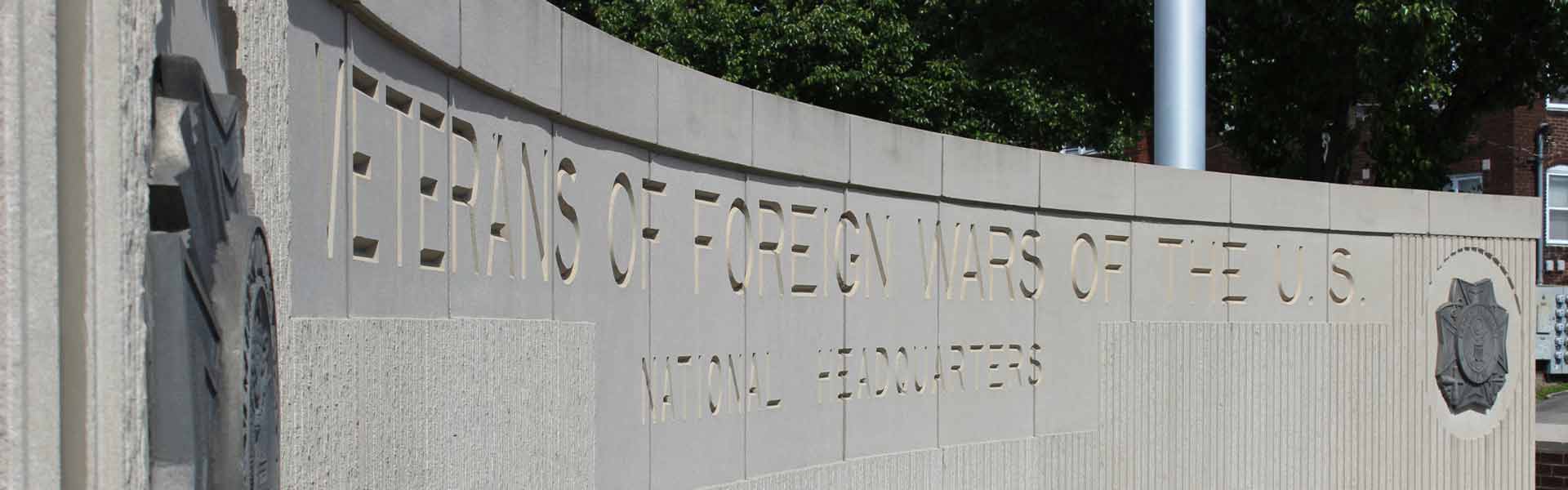 Vfw Building About Us - VFW